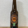 フランス BRASSERIE ARTISANALE DU LUBERON B・A・L AMBREE