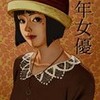 　「千年女優」2001