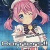 今ボードゲーム　Carriers!! -キャリアーズ!!- スターターデッキ Butterfly -バタフライ-にほんのりとんでもないことが起こっている？