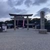 伝承の語り換え－『真清探當證』と尾張一宮をめぐって－　