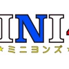 2026年8月、9月、10月のイベントの予定です。