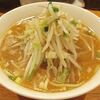 すずらん(渋谷)味噌中華そば