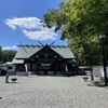 千歳神社