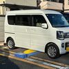 午後は地域の会合で日野市へ