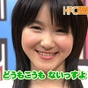 光井愛佳はもうジャンプできない？