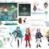【エルフェンノーツ】、『神芸なる知恵の乙女（アルトメギア＝ノンフィニート）』の設定画が公開。新たな舞台となる妖精達の国