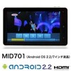 Android 2.2 タブレットMID701 （7インチ液晶 Android OS 2.2 ）40％