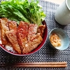 【丼】焼肉のタレで焼くだけ焼肉丼 【ガッツリスタミナ晩ごはん】