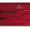 財布に入るマルチツール！VICTORINOX スイスカード