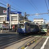 都電に乗って王子駅に移動します。