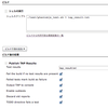 JenkinsでJavaScriptのテストをやってみる