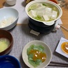 1月27日　湯豆腐