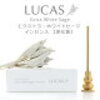 オルゴナイトのお手入れの仕方
