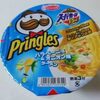 エースコック　スーパーカップ１．５倍　プリングルズ　ハラペーニョ＆オニオン味ラーメン　を食べてみた。