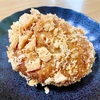 神奈川区神奈川 の「Ainomi Bakery」でパンいろいろ
