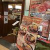 天神 センターリバー 熱々の鉄板で食べる柔らかいハンバーグとステーキが美味しい