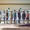 Netflix「今、私たちの学校は…」最新レビュー