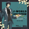J-WORLD Sweets Style Ver. Makoto Hanamiya
