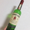 ウイスキーはこれがいい。「JAMESON」