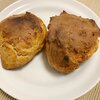 きな粉のパン焼きました