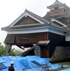 　熊本城・飯田丸五階櫓  応急工事