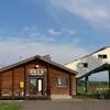 ＪＲ北海道　伊香牛駅