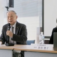 payopayo28の2chニュース