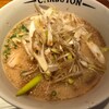 美味しいラーメンを食べるのを目的としてがんばった