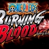 ゲーム：ONE PIECE BURNING BLOOD