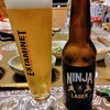 NINJA LAGER