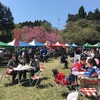 熊石　アワビの里フェスティバル2018（アワビ祭り）