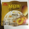 モウ/ピーチ味
