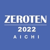 『ZEROTEN 2022 -Aichi-』に出展します／どう評価されるかはわからないけど、出展作品は「きっかけ」かも。