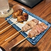 西大路御池の居酒屋さん「炭焼商店おまる」で美味しい焼き鳥食べまくりでした。