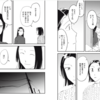 「中国に帰りたいと思うこともあるけど、日本にいればBLが読める…」重く響く言葉。（日本の月はまるく見える）【漫画小ネタ集】