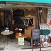  café 黒丸屋（武蔵野市緑町）