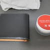 万双ブライドル 二つ折り財布に万双エイジングクリームを使用。そのレビュー。