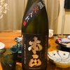 越の鶴　本正　純米吟醸濾過前原酒