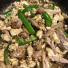 ピーマンと鶏肉と豆腐の炒め物