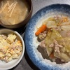 頑張らない1週間ごはん #23｜盆踊りと定番ごはんの週