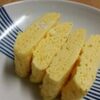 エネルギーアップ卵焼き（粉あめレシピ）		