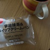 〜コンビニ・スーパーの菓子パン断面ver.💫〜