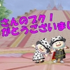 【DQX】さいっこうの空間でした！