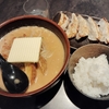 整形外科と田所商店とコージーコーナー。