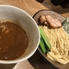 渋谷“麺屋ぬかじ”vol,4