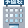 特別お題「今だから話せること」