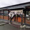 手打ちうどん 清水屋