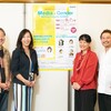 福岡県で「メディア×ジェンダー」パネルディスカッション