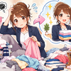 AIと家事：③ 洗濯物がたまった時は？