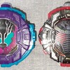GPライドウォッチ03発見！